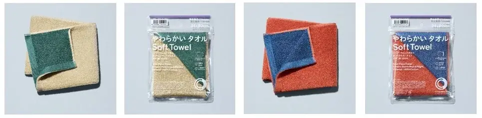 「コンビニエンスウェア」今年の夏は「メキシコ」をテーマに色鮮やかでエネルギッシュな色合いをラインアップさらに、暑い時期を快適に過ごせる機能Tシャツが初登場！ 画像 10