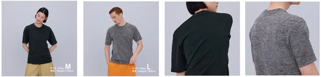 「コンビニエンスウェア」今年の夏は「メキシコ」をテーマに色鮮やかでエネルギッシュな色合いをラインアップさらに、暑い時期を快適に過ごせる機能Tシャツが初登場！ 画像 25