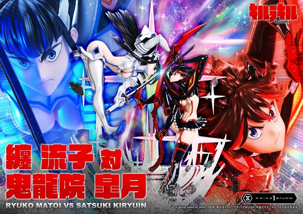 流子vs皐月の1/4スタチュー、2027年9月発売
