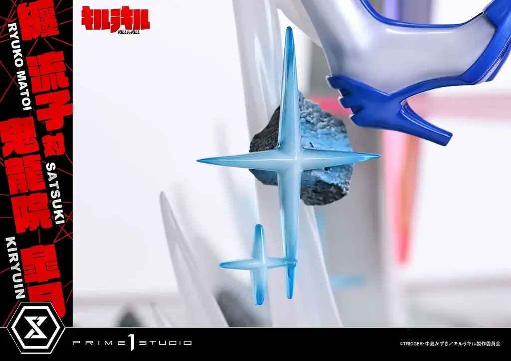 流子 対 皐月！『キルラキル』のバトルを、1/4スケールでドラマチックに立体化 画像 12