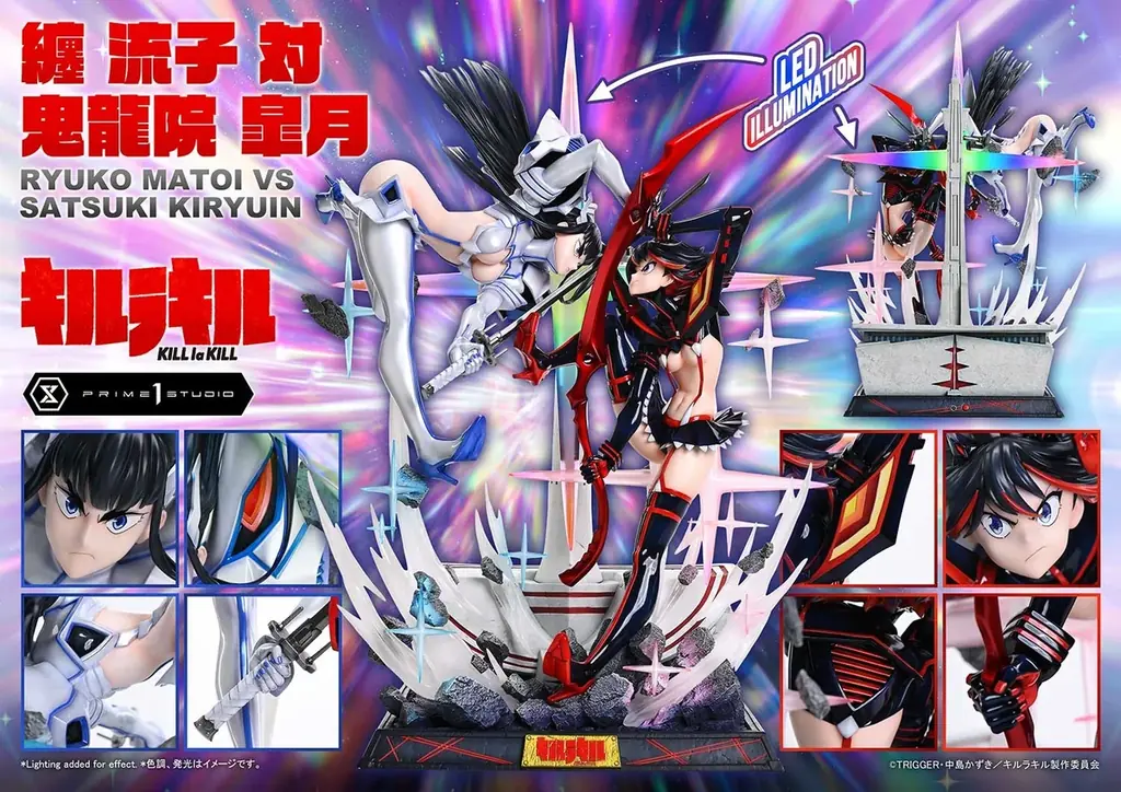 流子 対 皐月！『キルラキル』のバトルを、1/4スケールでドラマチックに立体化 画像 16