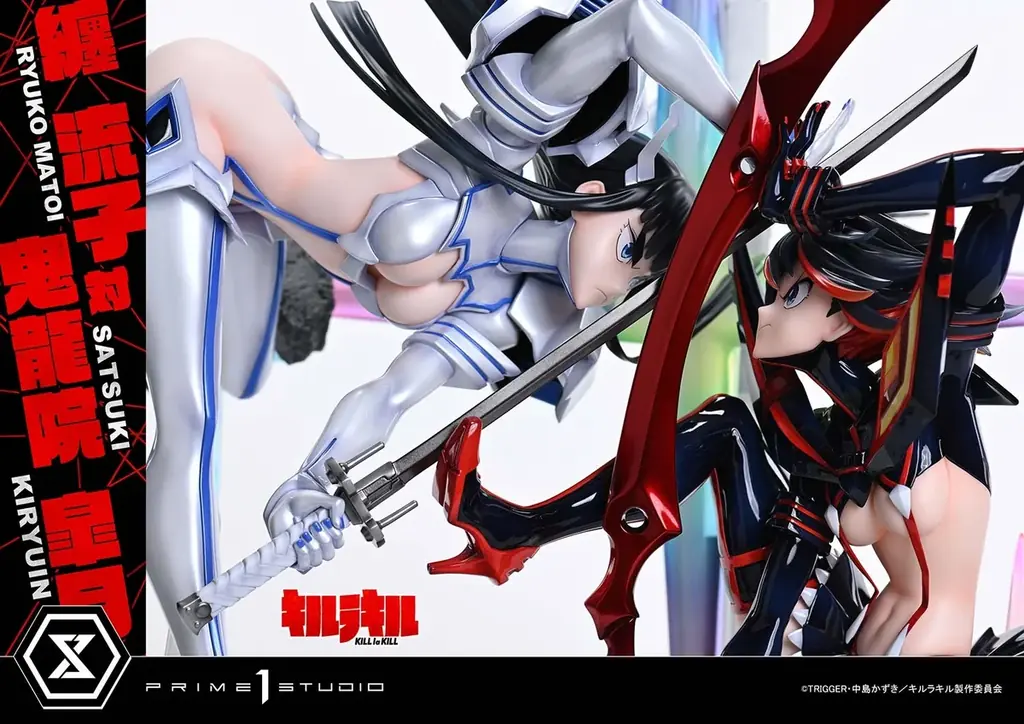 流子 対 皐月！『キルラキル』のバトルを、1/4スケールでドラマチックに立体化 画像 9