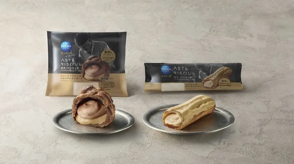 モンテール×和泉コラボ発売