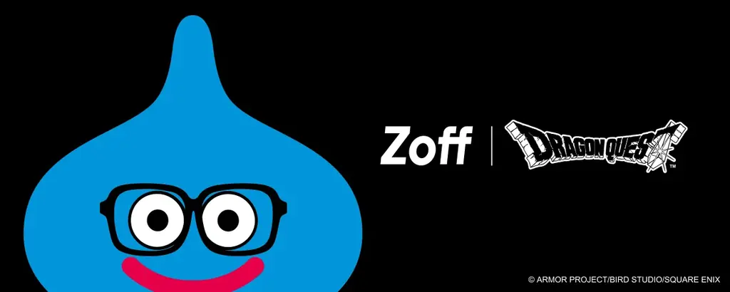 メガネブランドZoffと「ドラゴンクエスト」との40周年記念コラボレーション　アイウェアコレクション「Zoff｜DRAGON QUEST」が登場 画像 1