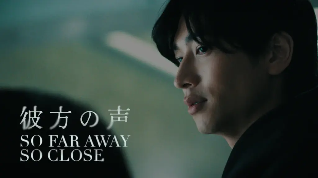 SSFF & ASIA 2026 アワードセレモニー登壇ゲストを発表！ 世界初上映となる実写版『えんとつ町のプペル』から西野亮廣さんのほか、庄司浩平さん、佐々木久美さん、青山 隼さん・塩田 将己さんら 画像 4