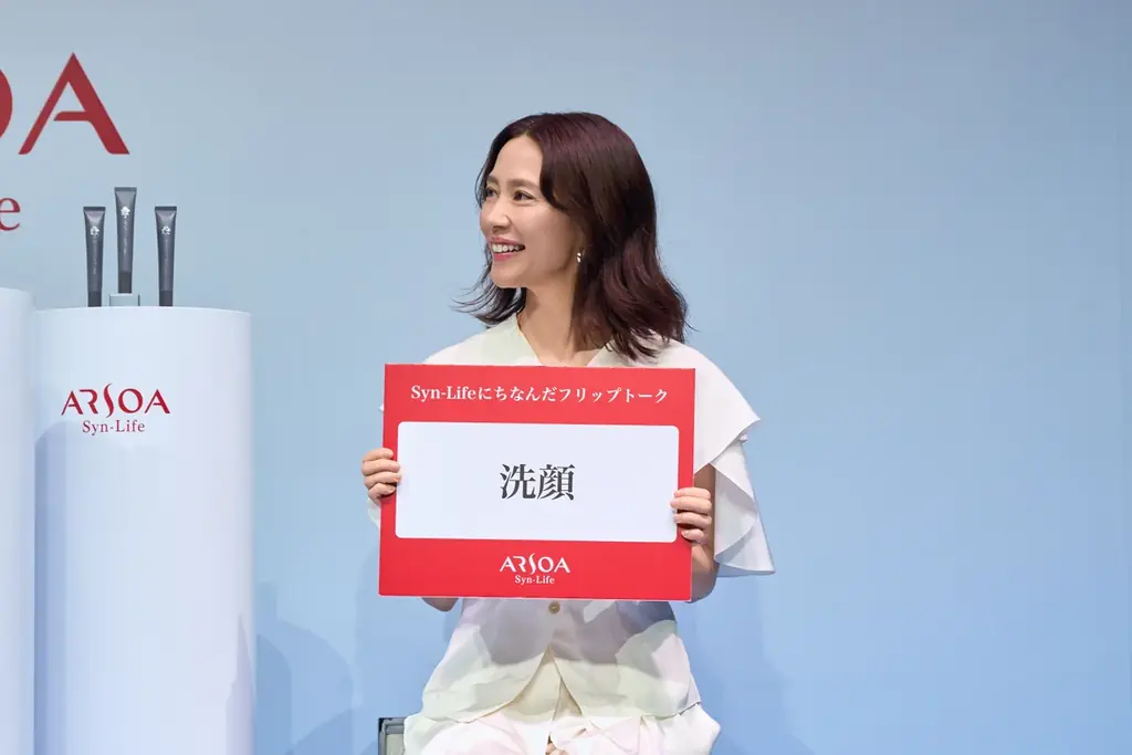 アルソア　ブランドリニューアル＆新製品発表会に木村佳乃さん・浅田真央さんが初のメディア共演登壇！新スキンケア広告ビジュアル・メイキングムービーの撮影秘話を公開 画像 11