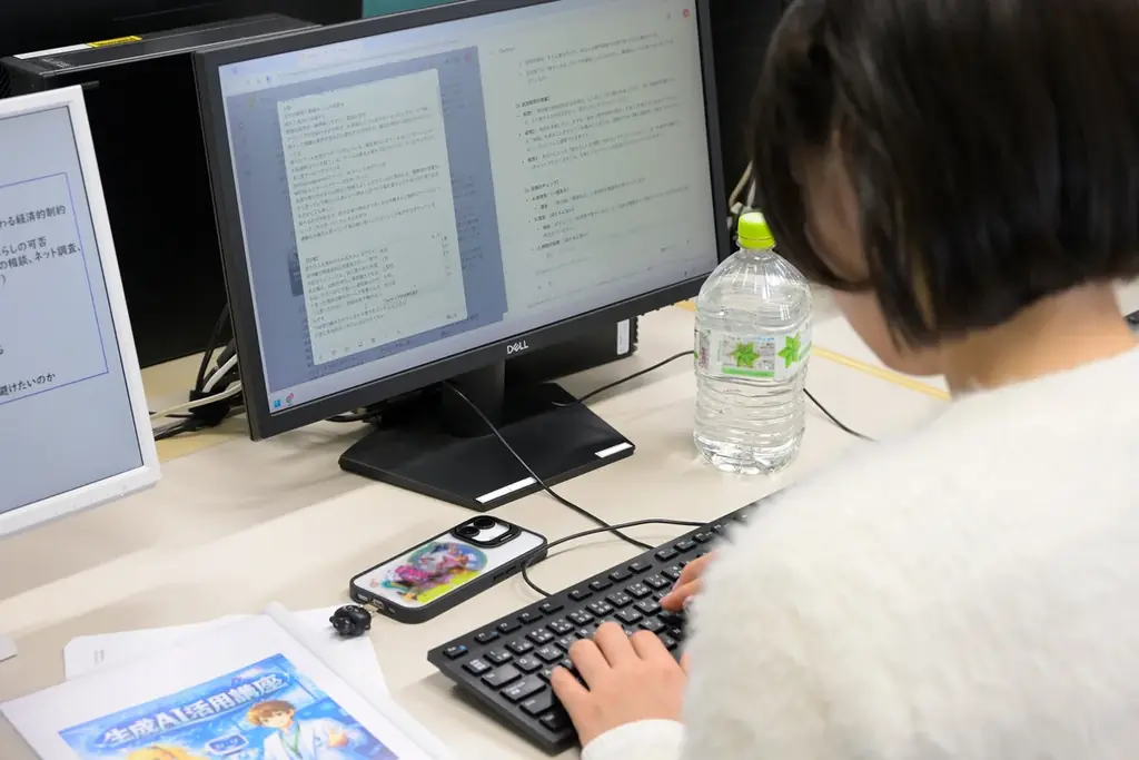 高校生対象の生成AIを使いこなす「生成AI活用講座」8月3日（月）・4日（火）開講　― 東京工芸大学 ― 画像 3