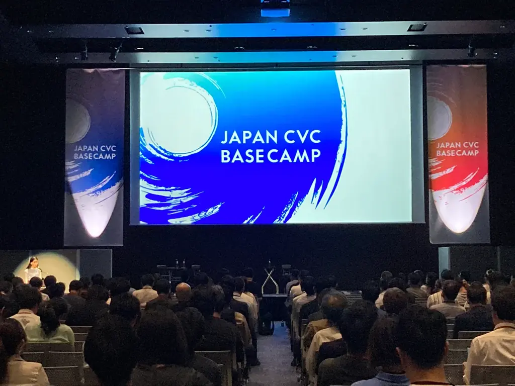 6月1日本格始動｜八重洲のJAPAN CVC BASECAMP