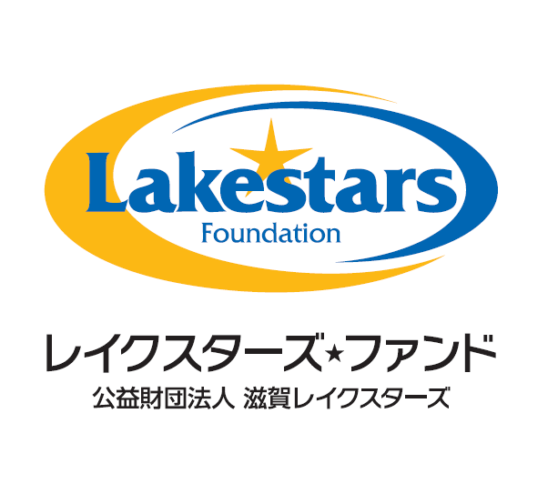 滋賀県野洲市におけるアリーナ建設構想が、国の「スポーツ産業の成長促進事業」に採択決定！ 画像 4