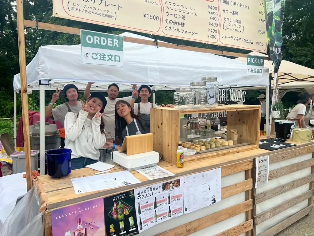 『KIRYU FESTIVAL 2026 MUSIC & CULTURE』オフィシャルグッズ・エリアマップ、無料エリアの情報が解禁！ 画像 7