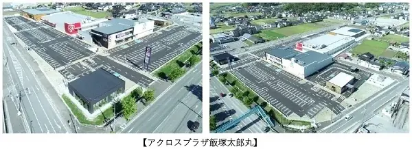 アクロスプラザ飯塚開業