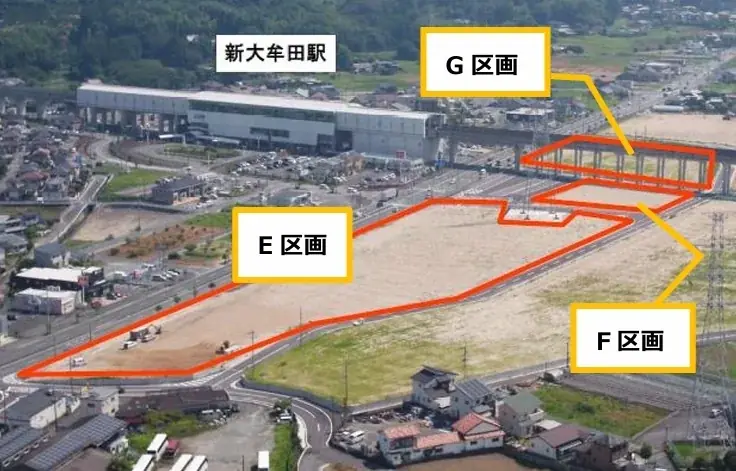 【福岡県大牟田市】新大牟田駅産業団地賑わい交流用地の分譲条件見直しに伴い、公募開始【令和8年7月より受付スタート！】 画像 1