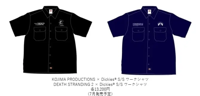 『KOJIMA PRODUCTIONS × PARCO GAMES STRAND STORE』 15を超えるブランドコラボレーション、イベント、会場展示などの詳細情報を解禁！​ 画像 20