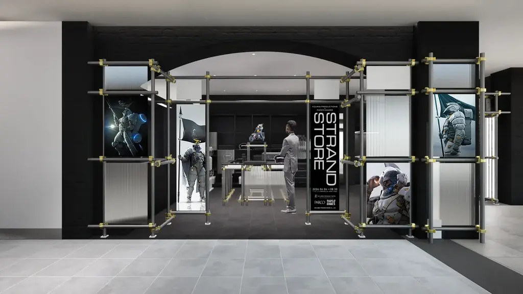 『KOJIMA PRODUCTIONS × PARCO GAMES STRAND STORE』 15を超えるブランドコラボレーション、イベント、会場展示などの詳細情報を解禁！​ 画像 3