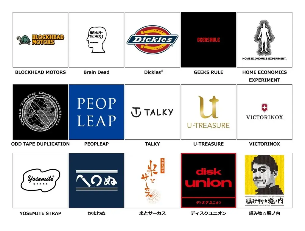 『KOJIMA PRODUCTIONS × PARCO GAMES STRAND STORE』 15を超えるブランドコラボレーション、イベント、会場展示などの詳細情報を解禁！​ 画像 4