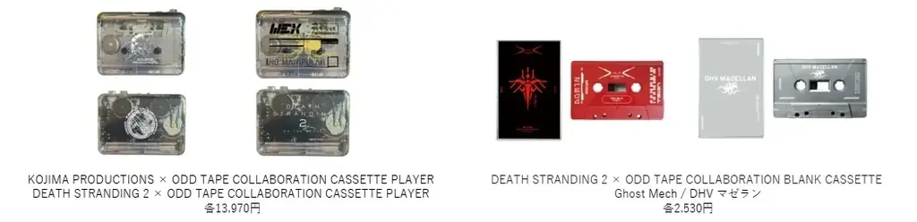 『KOJIMA PRODUCTIONS × PARCO GAMES STRAND STORE』 15を超えるブランドコラボレーション、イベント、会場展示などの詳細情報を解禁！​ 画像 8