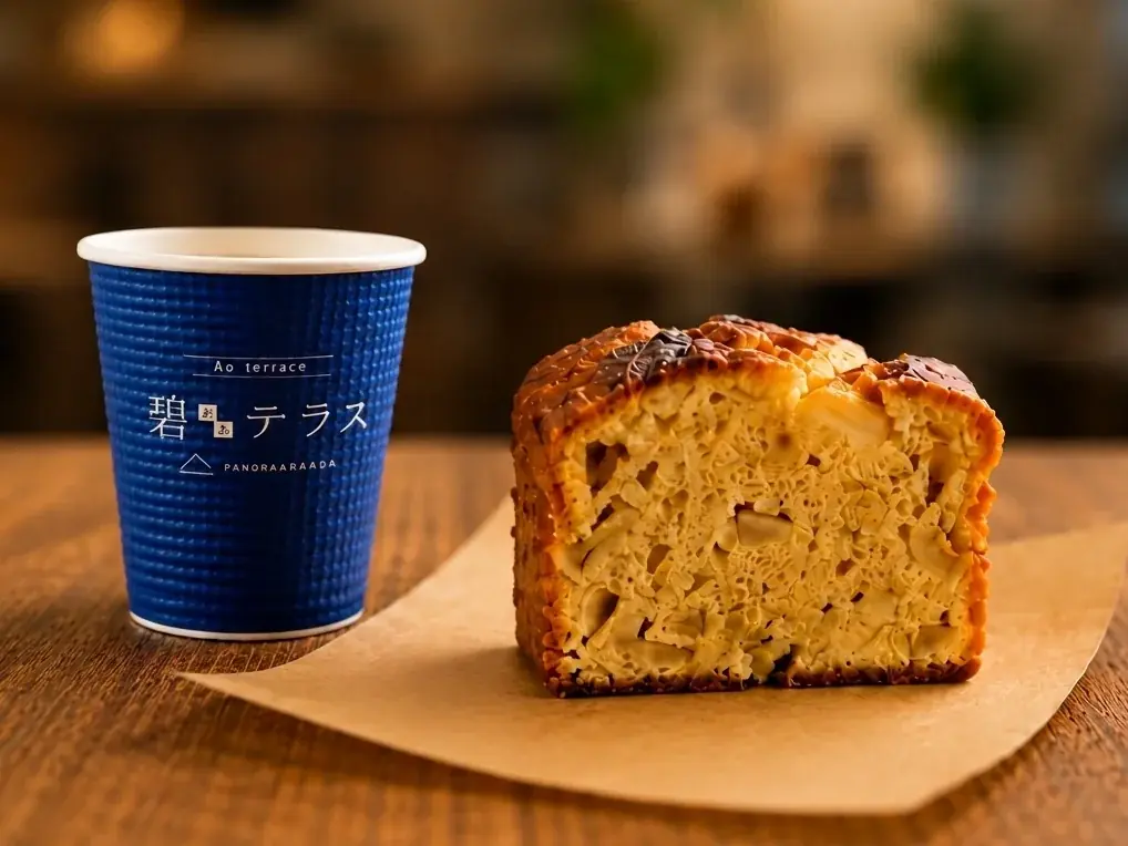 【ごみゼロの日】伊豆パノラマパークの絶景の中で味わう、抽出後のコーヒーを丸ごと発酵再生した新スイーツが登場。アップルパウンドケーキ・ブラウニーの2種を6月20日から新発売 画像 3