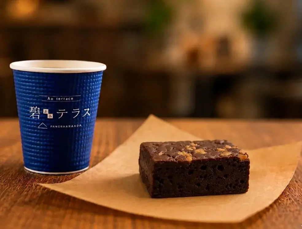 【ごみゼロの日】伊豆パノラマパークの絶景の中で味わう、抽出後のコーヒーを丸ごと発酵再生した新スイーツが登場。アップルパウンドケーキ・ブラウニーの2種を6月20日から新発売 画像 4