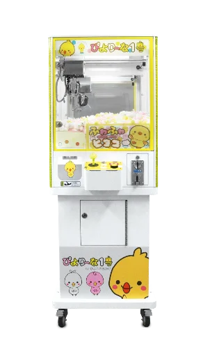 はいだしょうこ画伯書き下ろし「コラボぴより～な」が期間限定登場！「ぴより～な１号」（クレーンゲーム機全国2200台稼働中）2026年6月から展開開始 画像 9