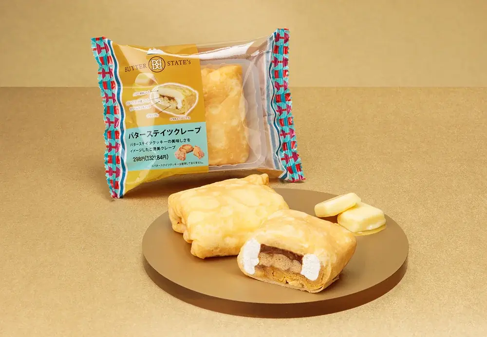 6月1日発売｜セブン限定 バターステイツクレープ