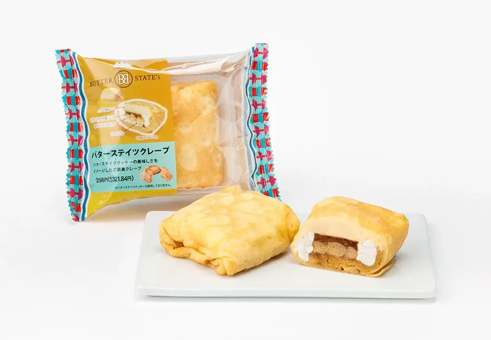 【セブンーイレブン限定】バターステイツ監修、ギルティを味わう『バターステイツクレープ』新発売！全国店舗で順次登場 画像 4