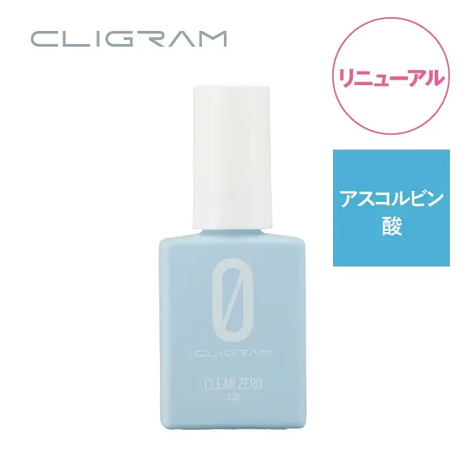 完全溶解型アゼライン酸20％配合。毛穴悩みに向き合う新美容液「CLIGRAM CLEAR ZERO AZA20」発売 画像 4