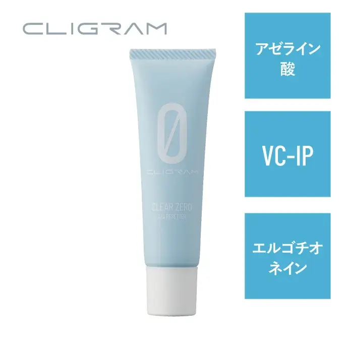 完全溶解型アゼライン酸20％配合。毛穴悩みに向き合う新美容液「CLIGRAM CLEAR ZERO AZA20」発売 画像 5
