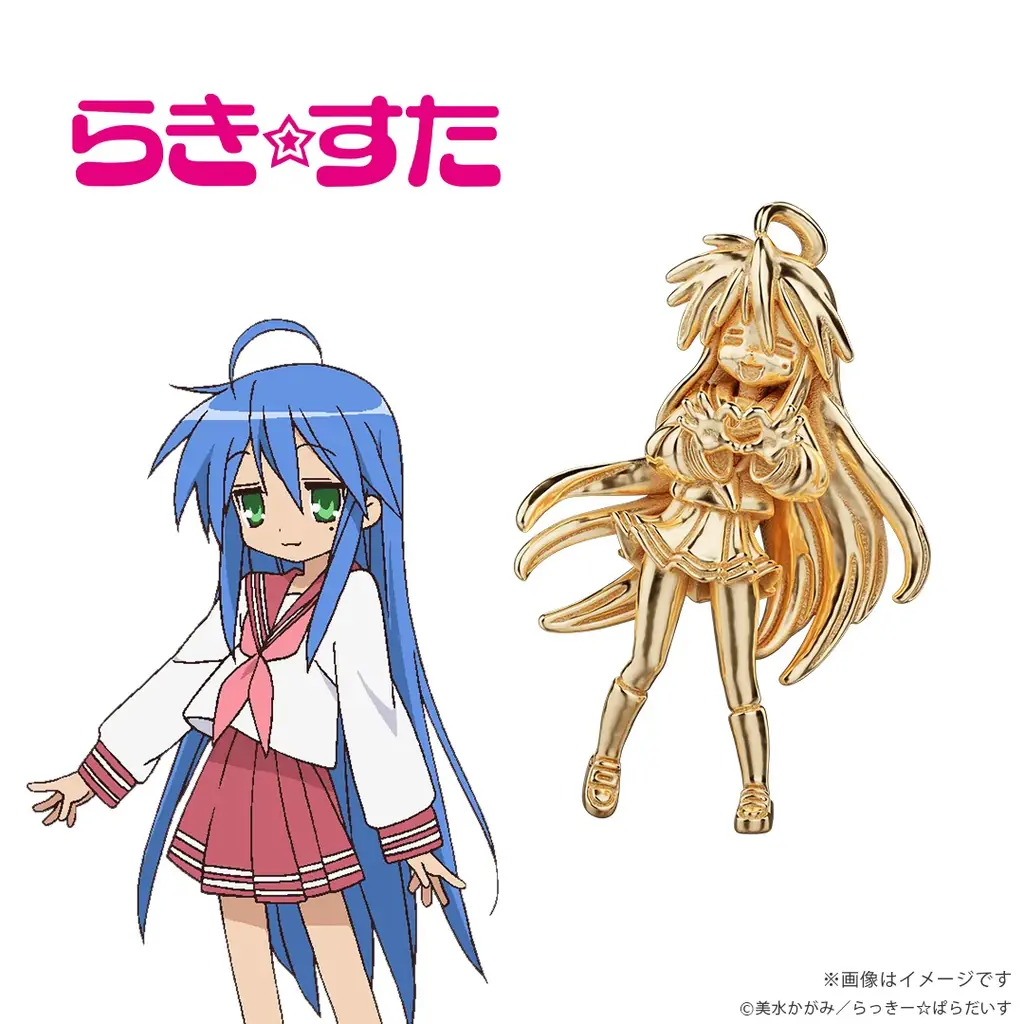 TVアニメ『らき☆すた』オープニングダンスを再現！超ミニサイズの18金製フィギュア。泉こなた、柊かがみ、柊つかさ、高良みゆき 画像 2
