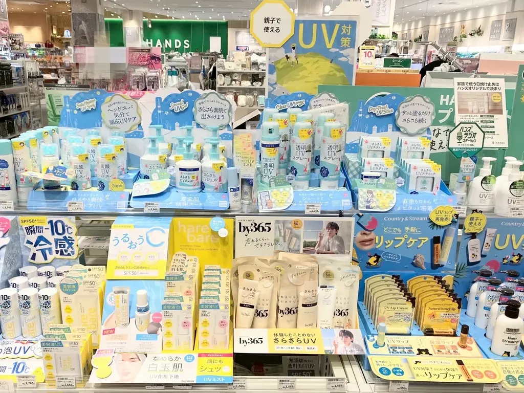 ハンズ イオンモール東浦店 6月2日(火)オープン 画像 2