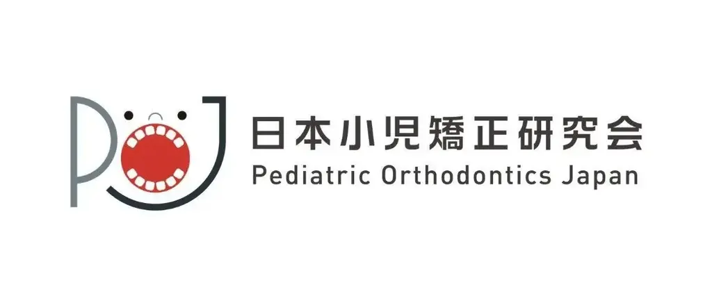 6月4日からは「歯と口の健康週間」、子どもの歯とあごの成長を家庭でどう支えるかを専門家がコラム発信 画像 4