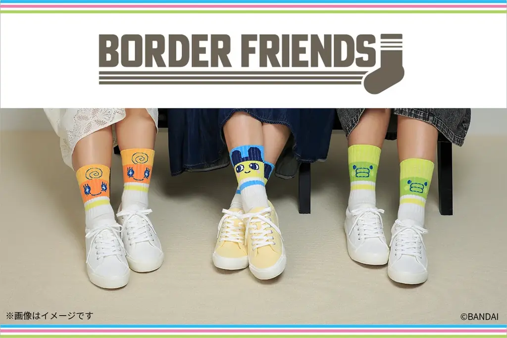 6月5日発売 BORDER FRIENDS たまごっち・ガンダムのソックス