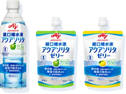 2人に1人が経験する「応援熱中症」の実態とは？味の素㈱ 経口補水液「アクアソリタ®」「『応援熱中症』対策プロジェクト」始動　“夏の屋外応援時”の熱中症調査データを公開 画像 17