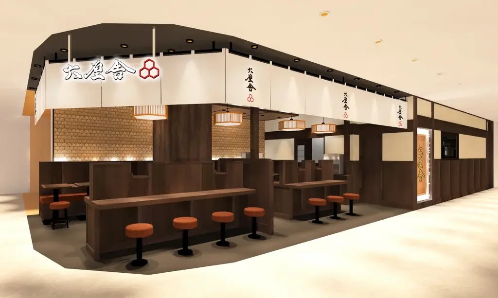 6年半ぶり、6店舗目の『六厘舎』が2026年6月15日、池袋に降臨。 画像 1