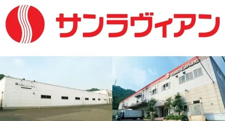 洋菓子メーカー（株）サンラヴィアン「黄福ろうる 七宝巻」シリーズから夏限定登場 岡山県産白桃ピューレ使用の新商品発売 画像 4