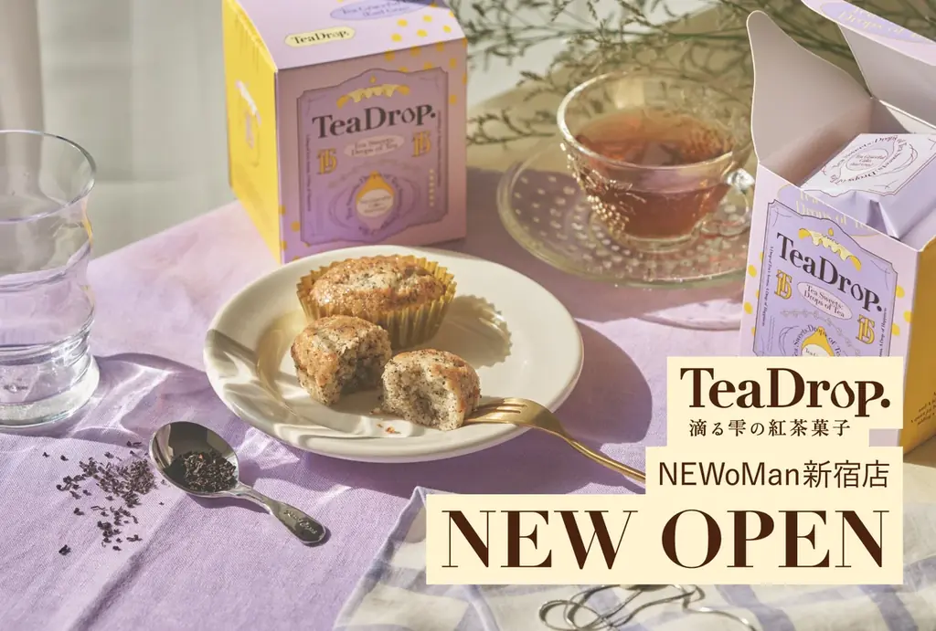 TeaDrop.が6月19日NEWoMan新宿に常設店オープン
