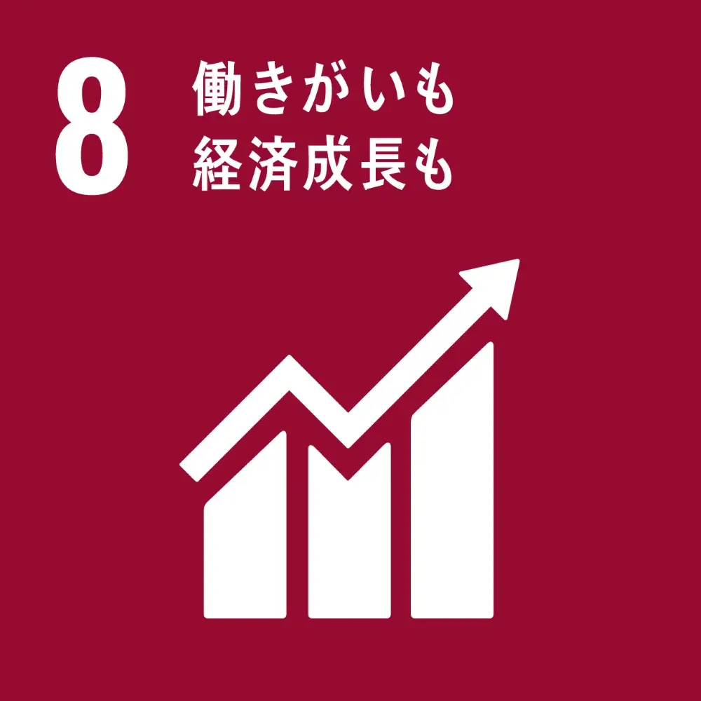 女性の多様な働き方を推進！岡山県から「令和8年度地域デジタル女子人材育成・就業支援業務」を受託 画像 4