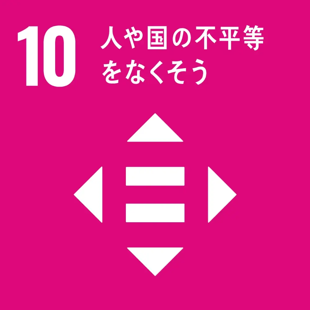 女性の多様な働き方を推進！岡山県から「令和8年度地域デジタル女子人材育成・就業支援業務」を受託 画像 6