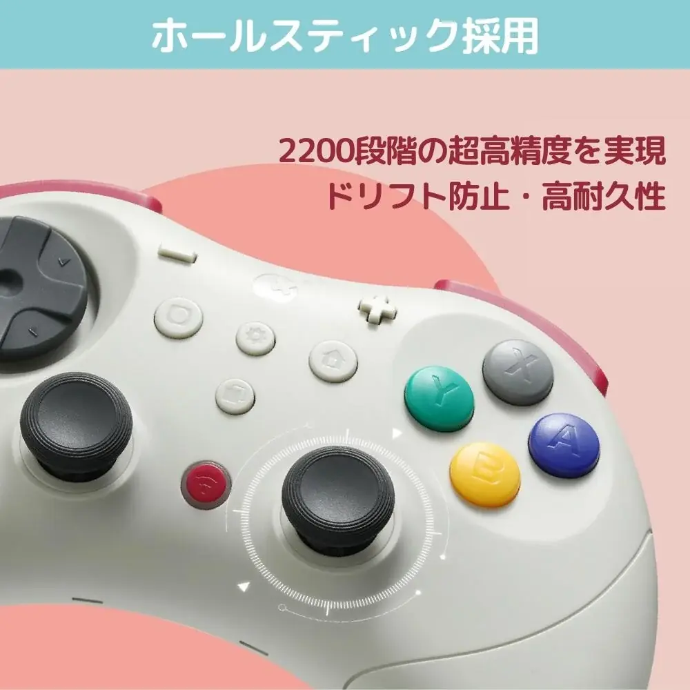 【初夏セール】90年代の”あのフォルム”が最新技術で蘇る！ドリフトを抑える次世代プロコン「GuliKit Elves 2 Pro」特別価格。180g超軽量×1000Hz低遅延で大人ゲーマーの悩みを解決 画像 2