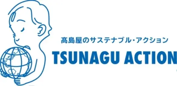 【高島屋】『膠へのまなざし ー再考、そして応答』展、東京・大阪・京都で開催！ 画像 10