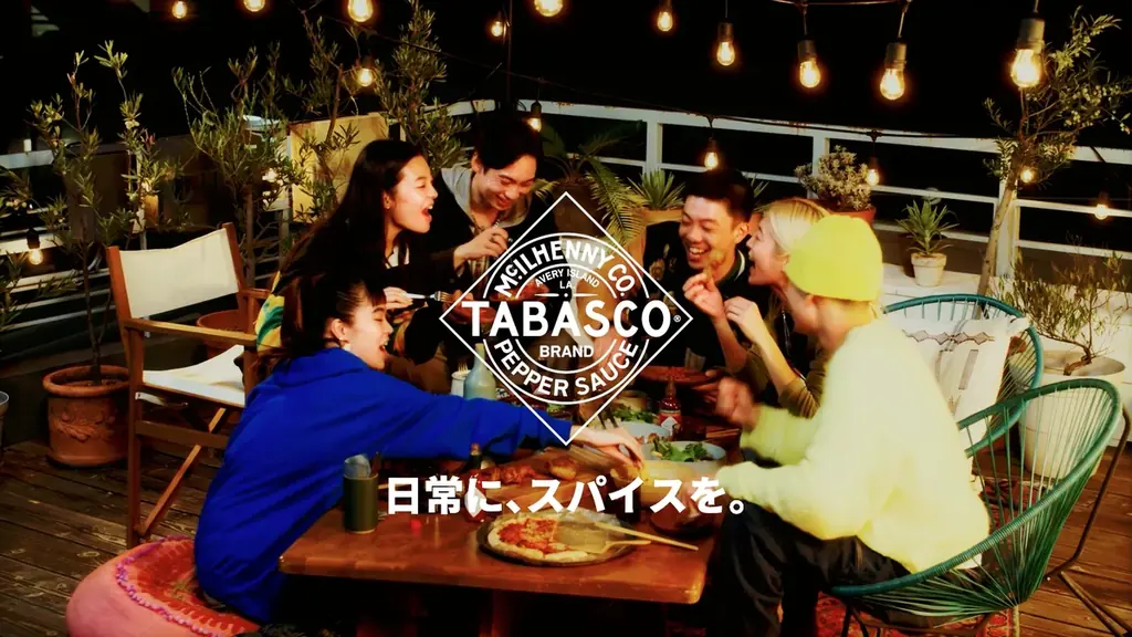 日本における新ブランドコミュニケーション「日常に、スパイスを。」を始動 画像 1