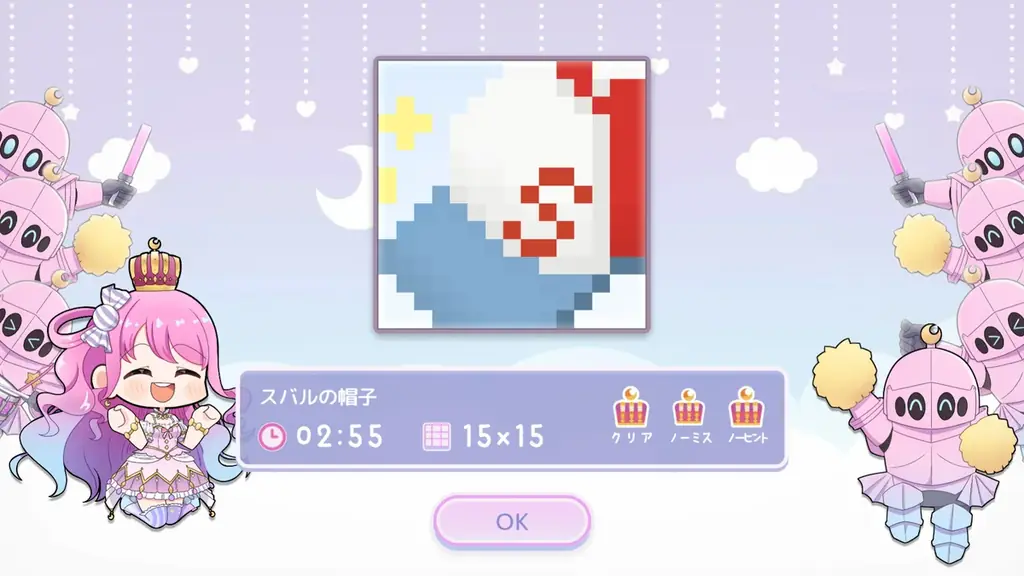 「holo Indie」より、姫森ルーナが主人公のピクセルパズルゲーム『んなたんのピクセルプリンセス』が本日2026年5月28日（木）よりSteamにて発売開始！ 画像 4