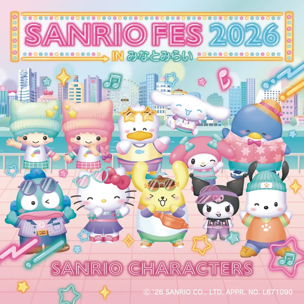 6/12スタート サンリオフェス2026 in みなとみらい