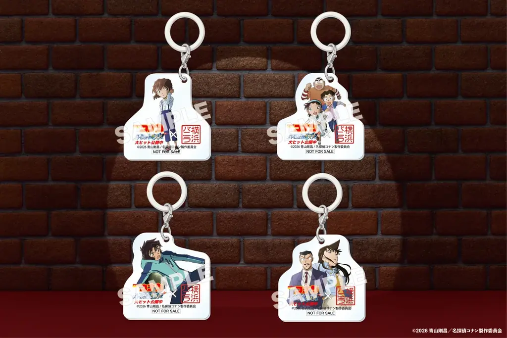 6月1日開始　横浜バニラ×コナン アクリルチャーム第2弾