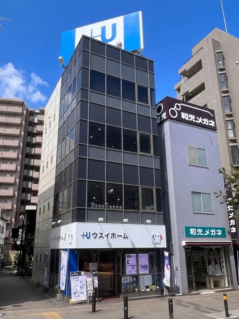 茅ヶ崎店グランドオープン