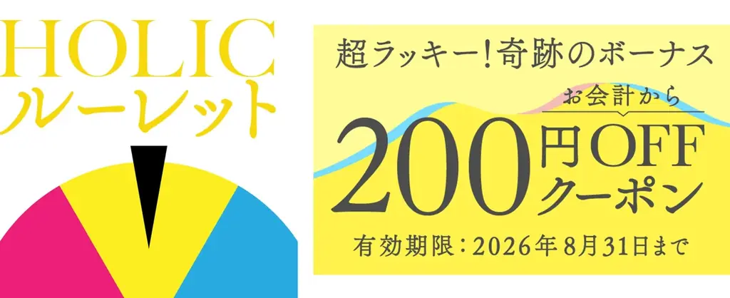 成城石井から、「レモン」が主役の爽やかな初夏の味覚をお届け。～5月28日(木)より、自家製惣菜・デザートなど新商品7品が続々登場！～ 画像 10
