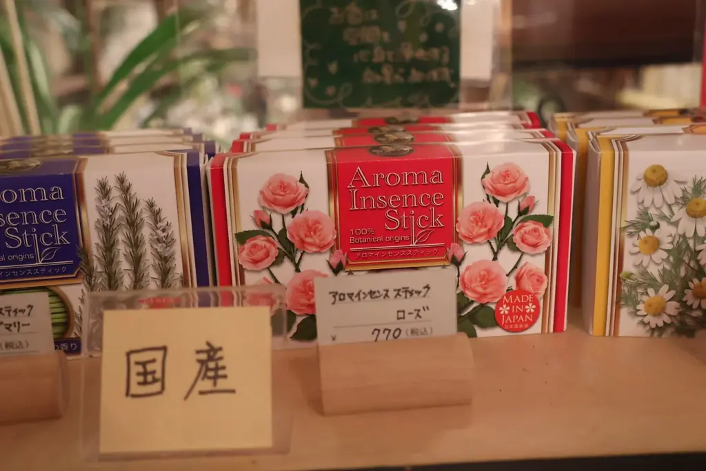 バラが見頃を迎えています！ 画像 11