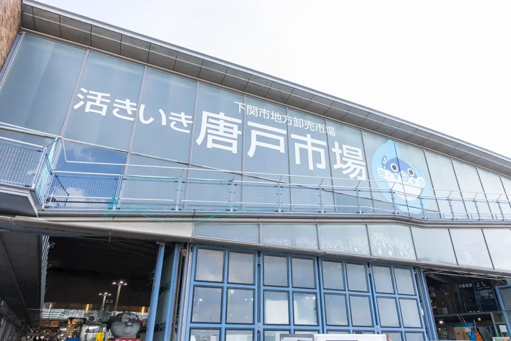 【2026年6月／リニューアル】関門海峡を望む絶景グランピング施設「グランドーム下関」～ダブルオーシャンスイートのお部屋がプライベートインフィニティプール付きの客室にリニューアル～ 画像 20