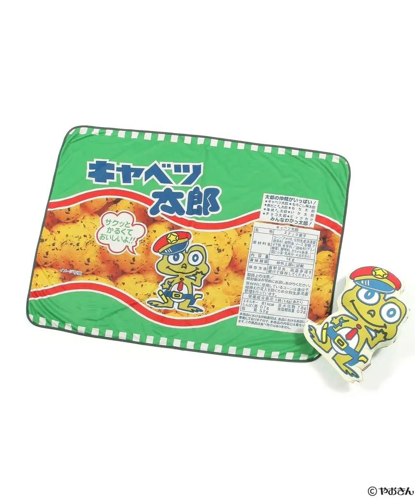 「うまい棒」がオシャレな雑貨に！？「niko and …」が、時代を越えて親しまれている駄菓子「やおきん」とのコラボアイテムを6月5日（金）より発売 画像 3