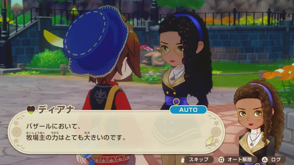 「牧場物語」シリーズ最新作『牧場物語 Let’s！風のグランドバザール』PlayStation®5 / Xbox Series X|S版が本日発売！ 画像 8
