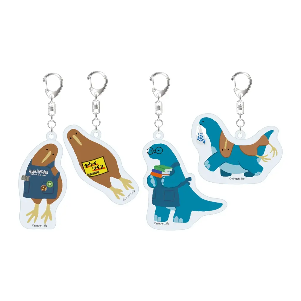 【ningen_life × ヴィレッジヴァンガード】限定コラボグッズ受注開始！ 画像 6